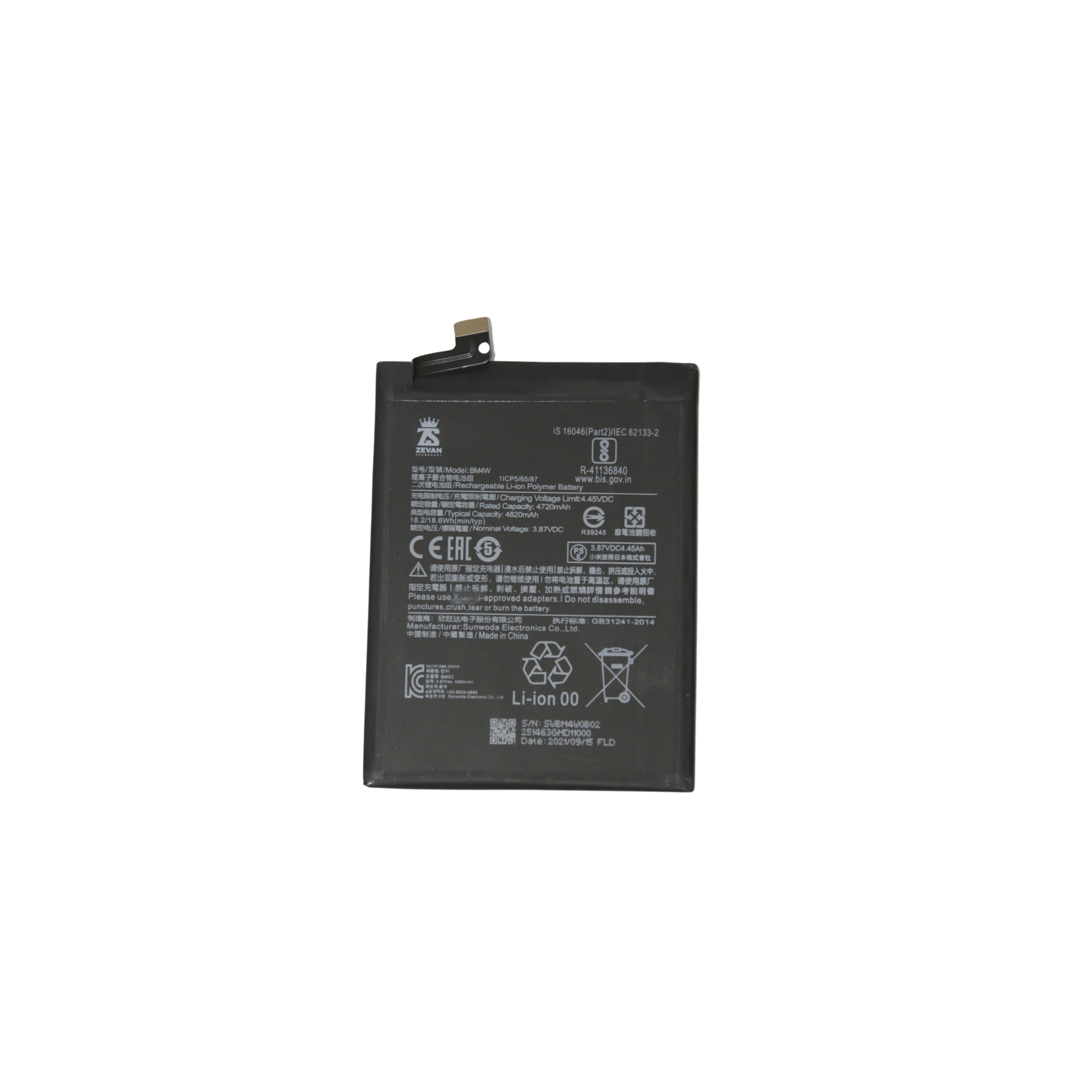 Baterai MI 10T LITE